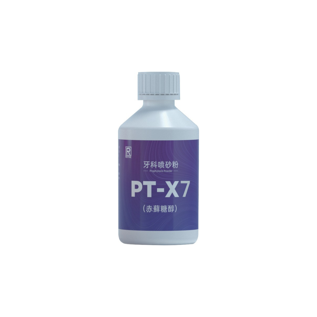 Powder PTX-7