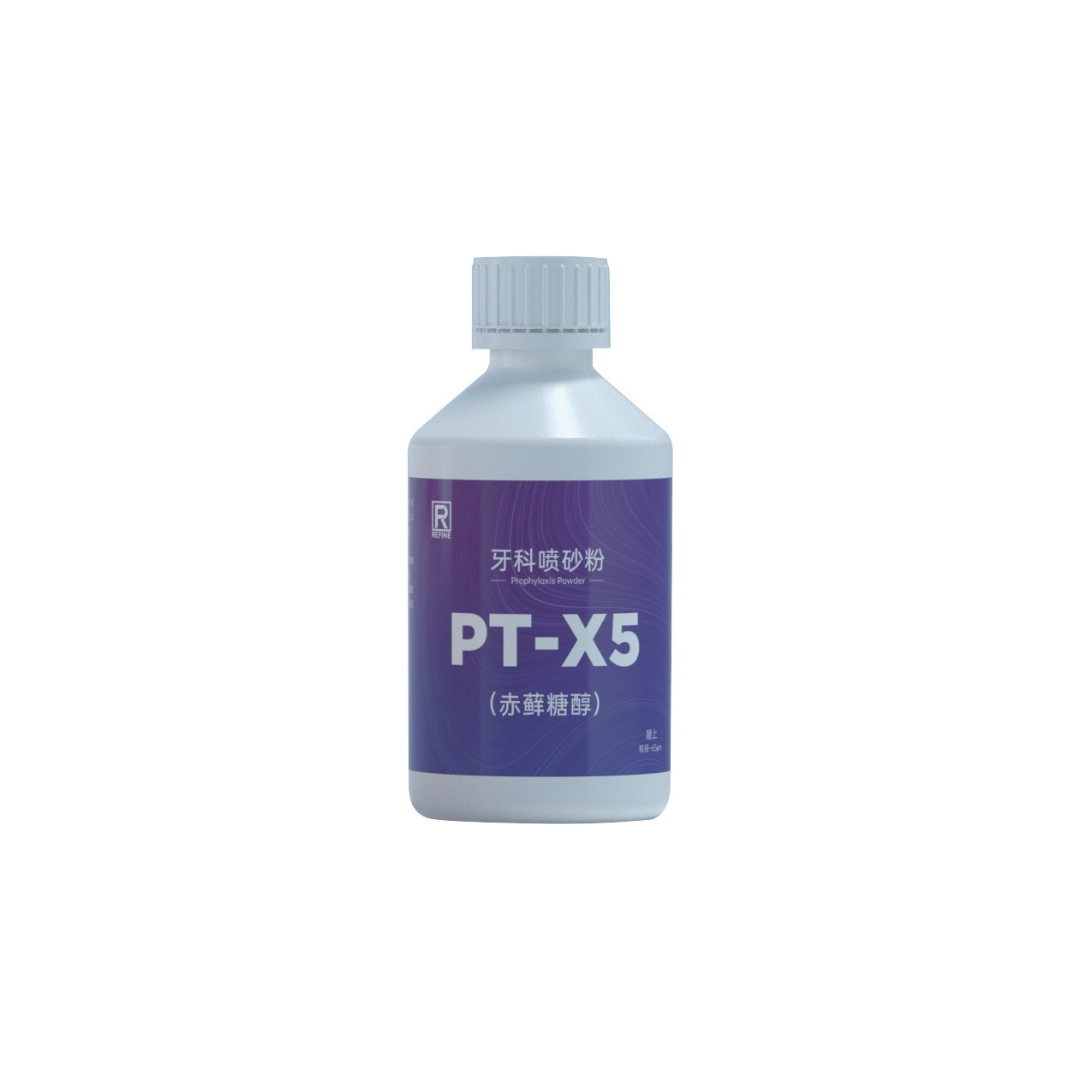 Powder PT-X5
